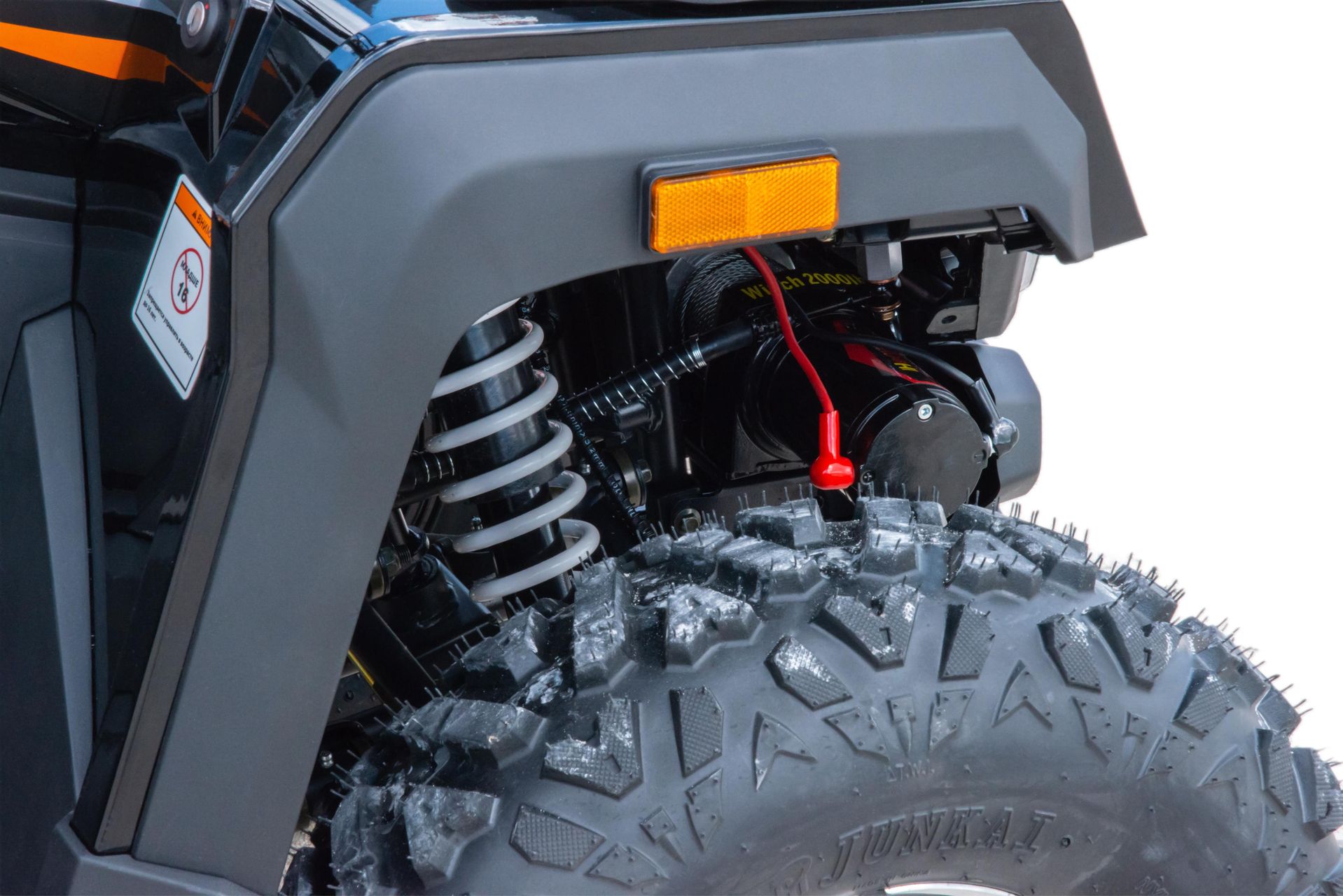 Комплект пластика (п) VOX200 RANGER